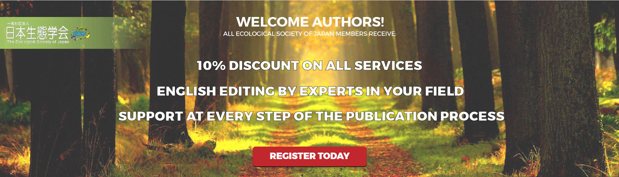 Welcome Ecological Society of Japan Members